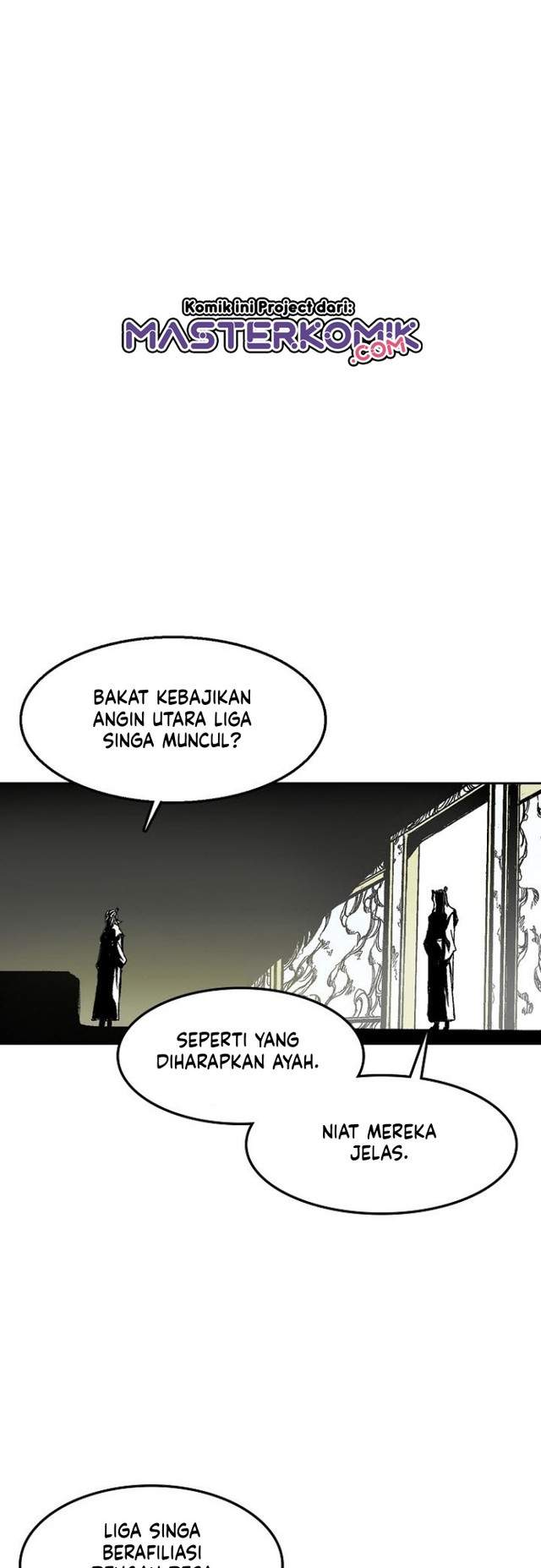 Memoir Of The King Of War Chap 30 - Next Chap 31