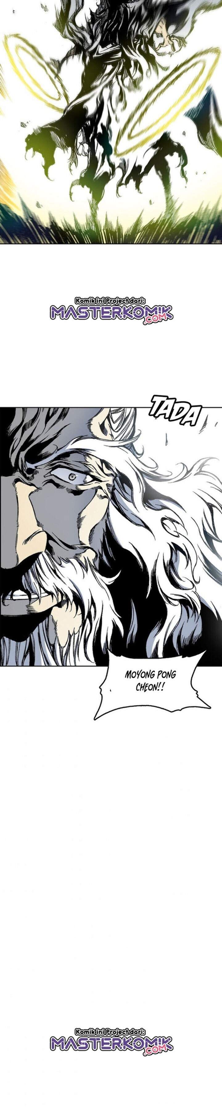 Memoir Of The King Of War Chap 31 - Next Chap 32