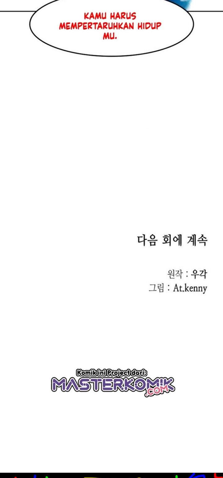 Memoir Of The King Of War Chap 32 - Next Chap 33
