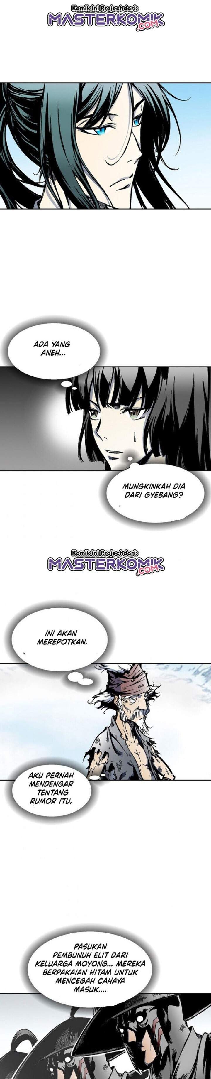 Memoir Of The King Of War Chap 32 - Next Chap 33