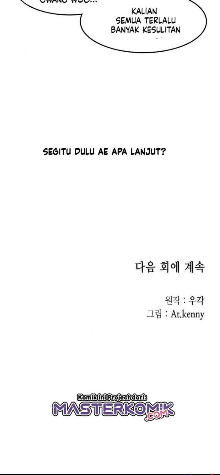 Memoir Of The King Of War Chap 35 - Next Chap 36