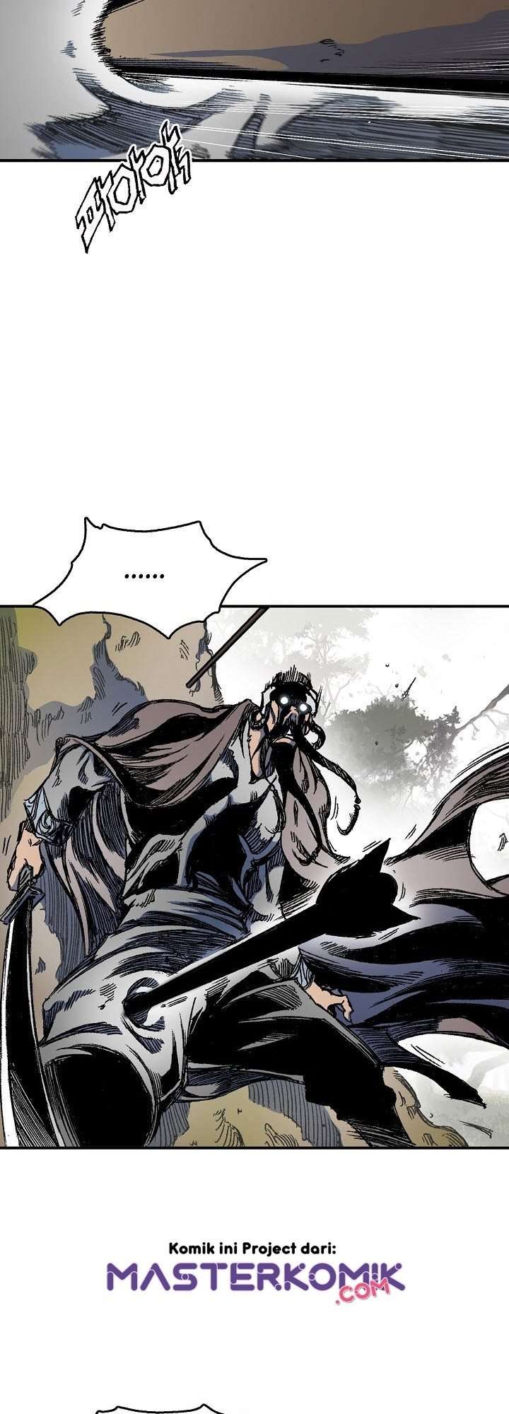 Memoir Of The King Of War Chap 4 - Next Chap 5