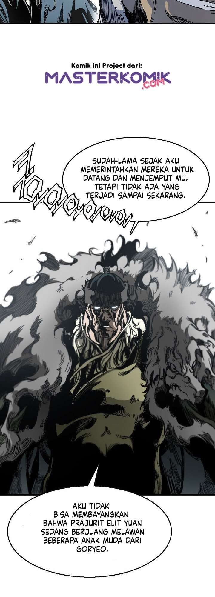 Memoir Of The King Of War Chap 4 - Next Chap 5