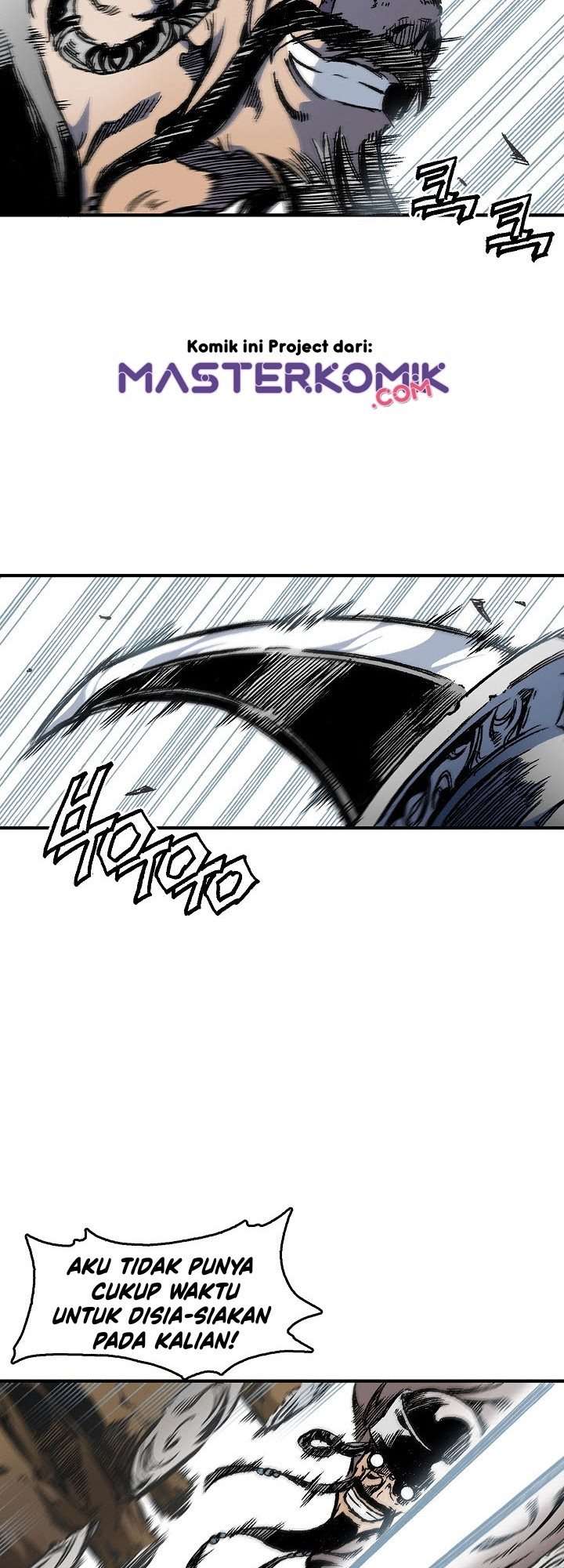 Memoir Of The King Of War Chap 4 - Next Chap 5