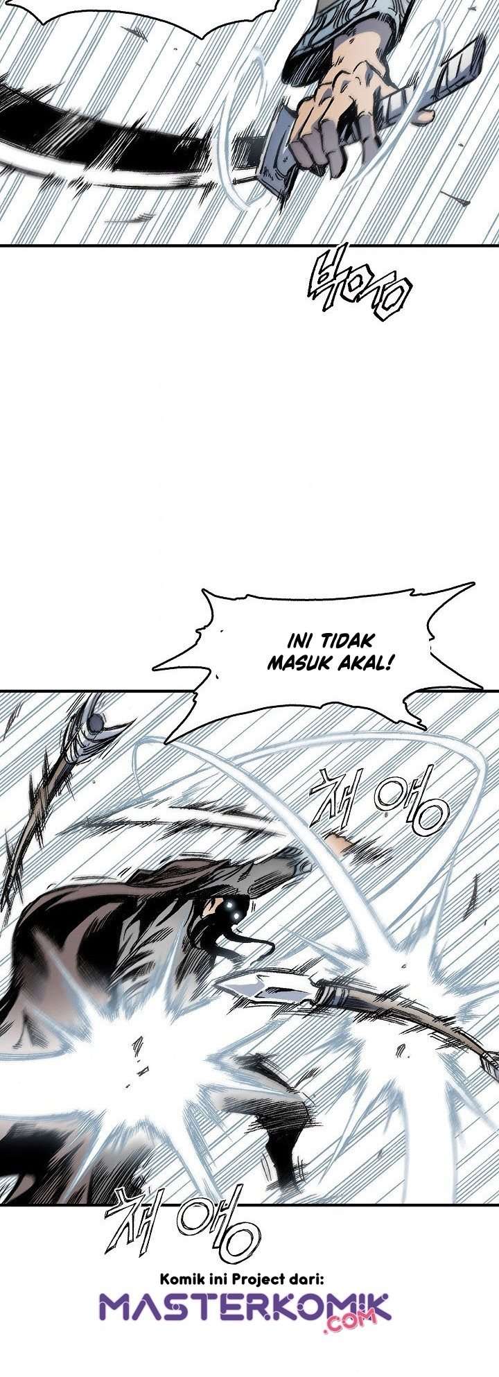Memoir Of The King Of War Chap 4 - Next Chap 5