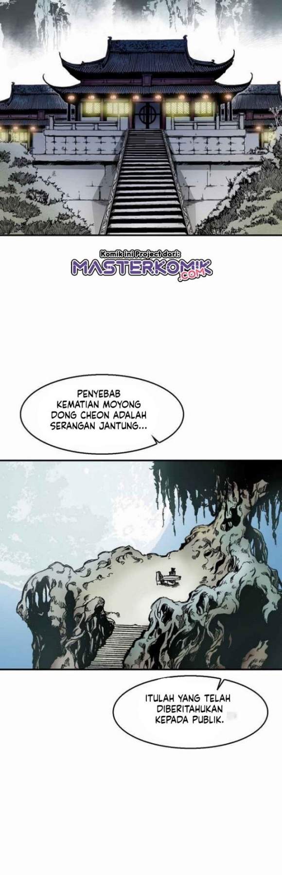 Memoir Of The King Of War Chap 46 - Next Chap 47