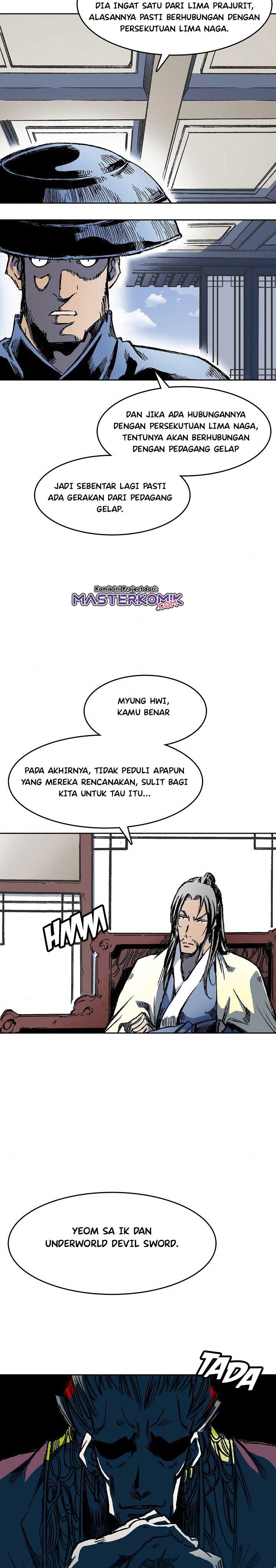 Memoir Of The King Of War Chap 53 - Next Chap 54