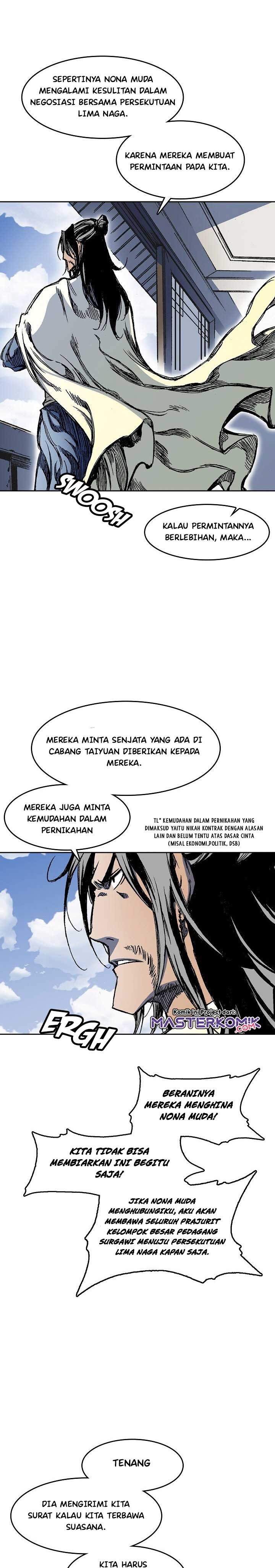 Memoir Of The King Of War Chap 53 - Next Chap 54