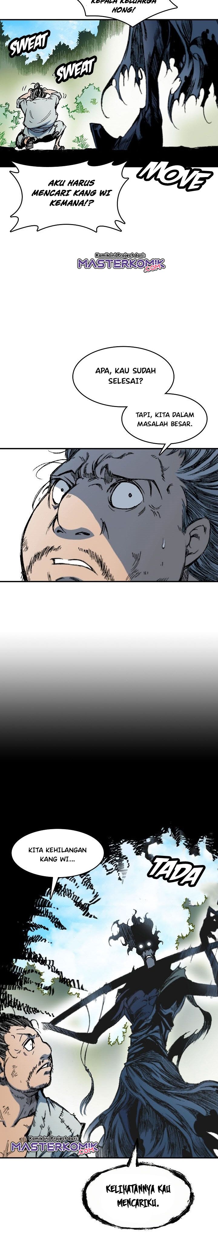 Memoir Of The King Of War Chap 56 - Next Chap 57
