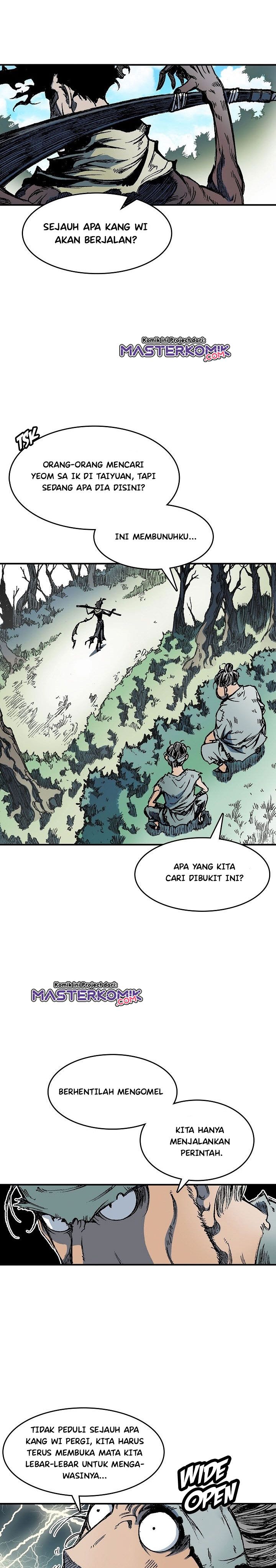 Memoir Of The King Of War Chap 56 - Next Chap 57
