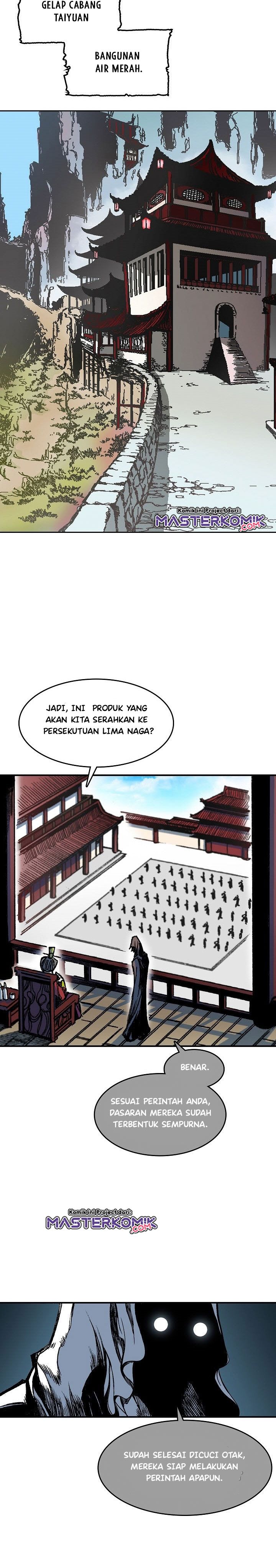 Memoir Of The King Of War Chap 56 - Next Chap 57