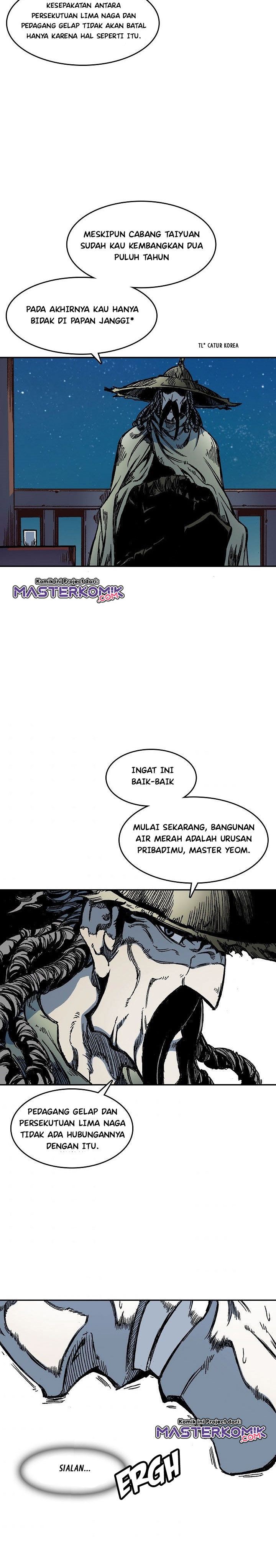 Memoir Of The King Of War Chap 57 - Next Chap 58