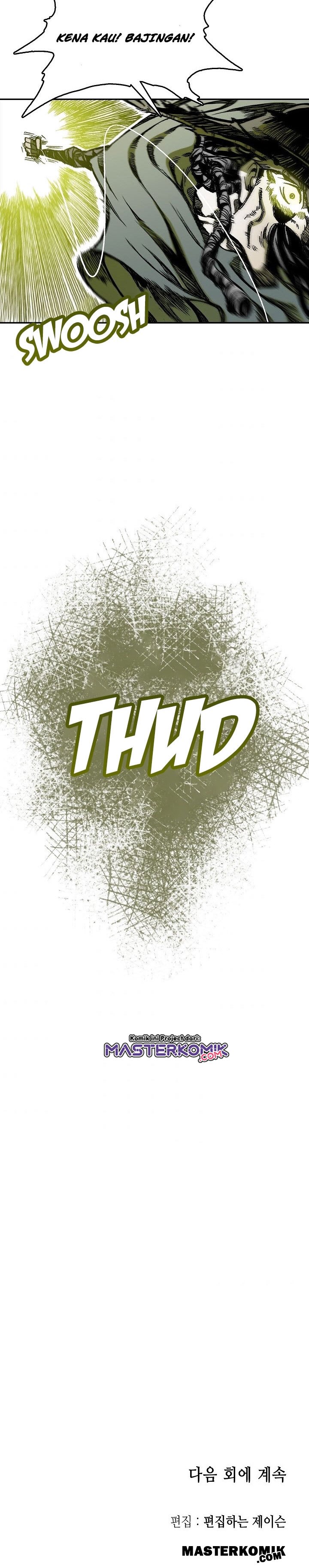 Memoir Of The King Of War Chap 59 - Next Chap 60