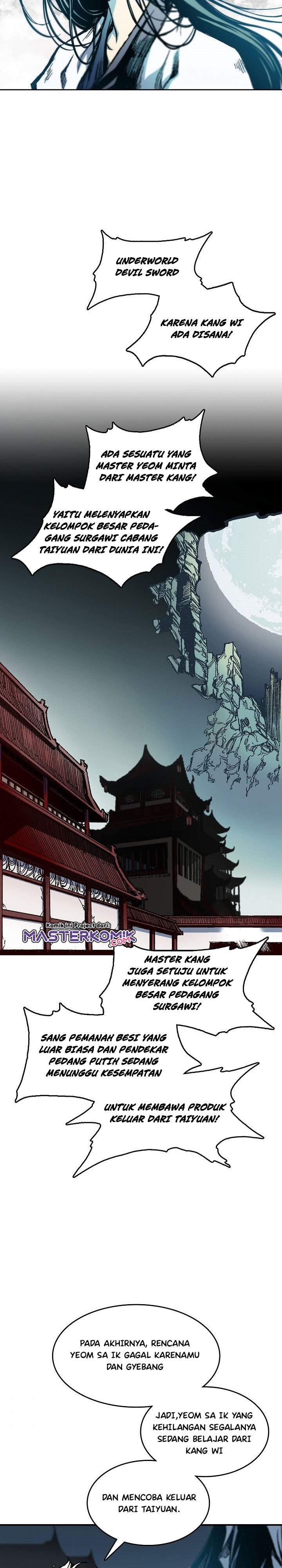 Memoir Of The King Of War Chap 63 - Next Chap 64