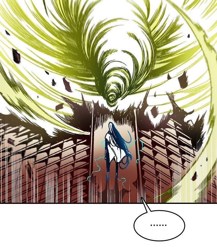 Memoir Of The King Of War Chap 60 - Next Chap 61