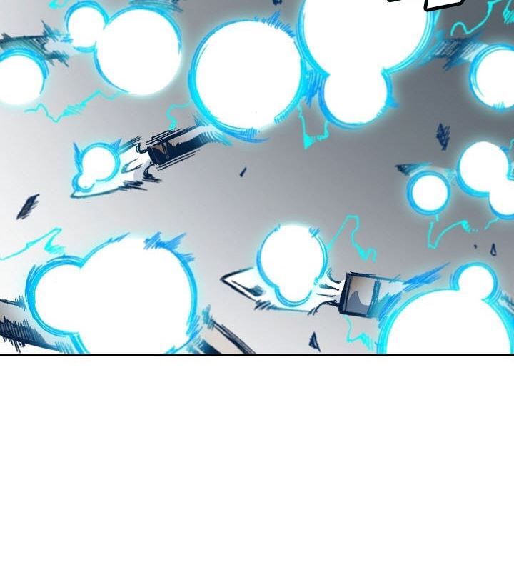 Memoir Of The King Of War Chap 60 - Next Chap 61