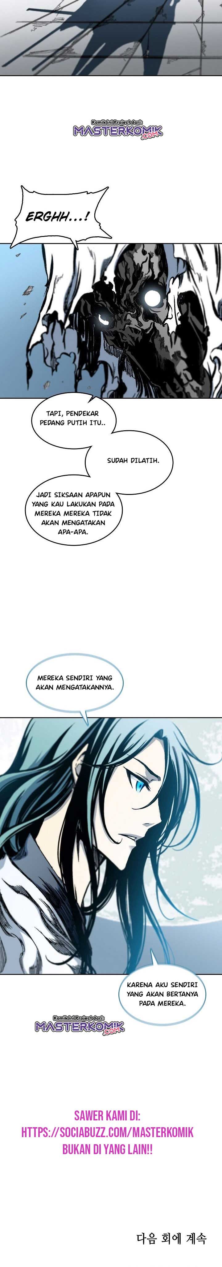 Memoir Of The King Of War Chap 62 - Next Chap 63