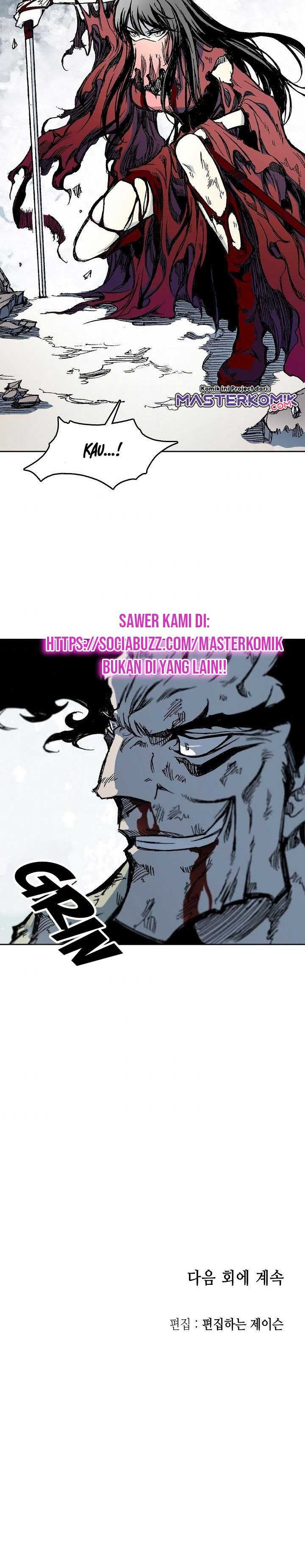 Memoir Of The King Of War Chap 64 - Next Chap 65