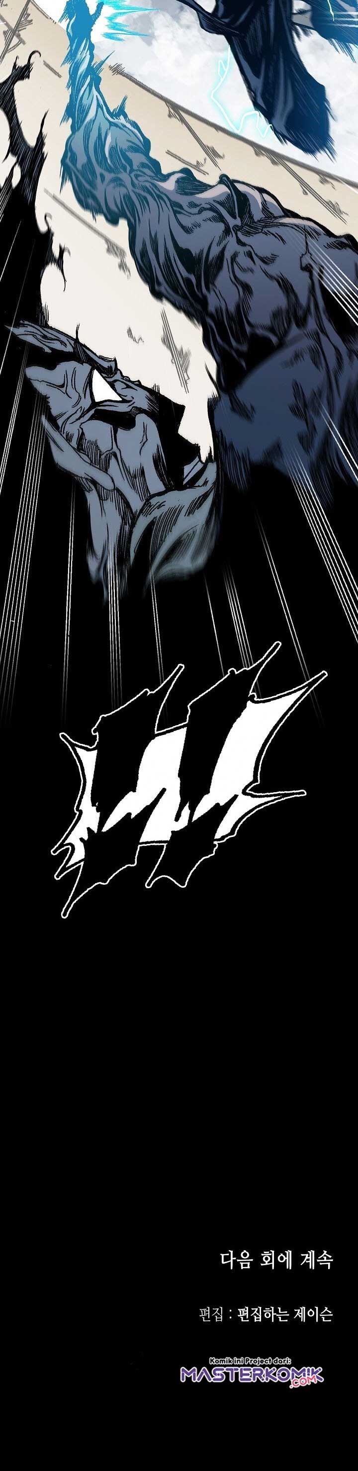 Memoir Of The King Of War Chap 66 - Next Chap 67