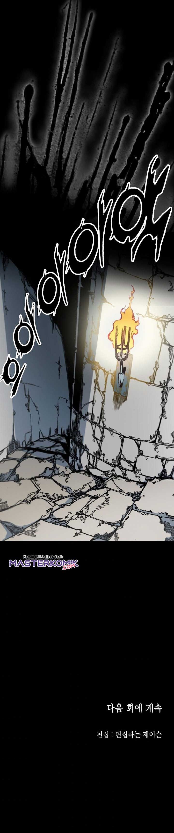 Memoir Of The King Of War Chap 67 - Next Chap 68