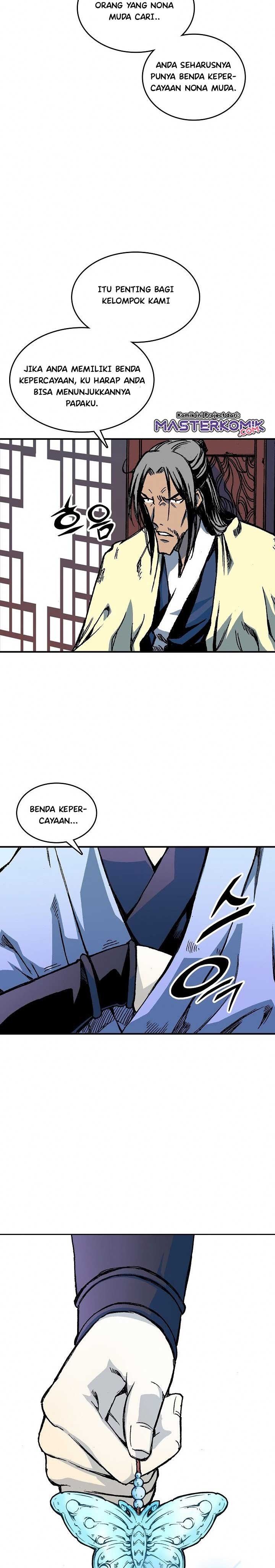 Memoir Of The King Of War Chap 69 - Next Chap 70