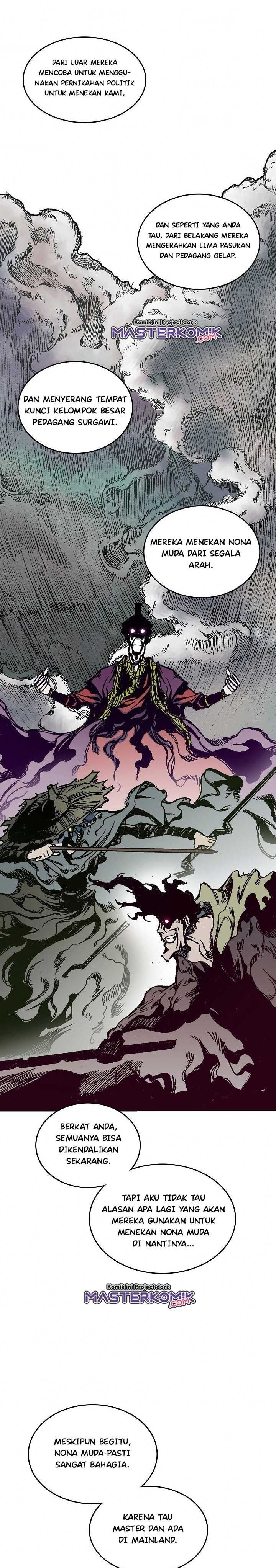 Memoir Of The King Of War Chap 69 - Next Chap 70