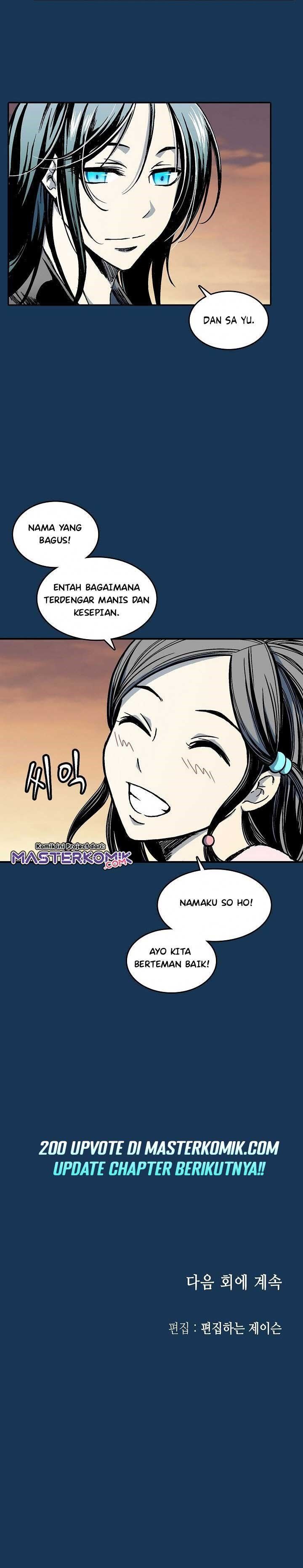Memoir Of The King Of War Chap 70 - Next Chap 71