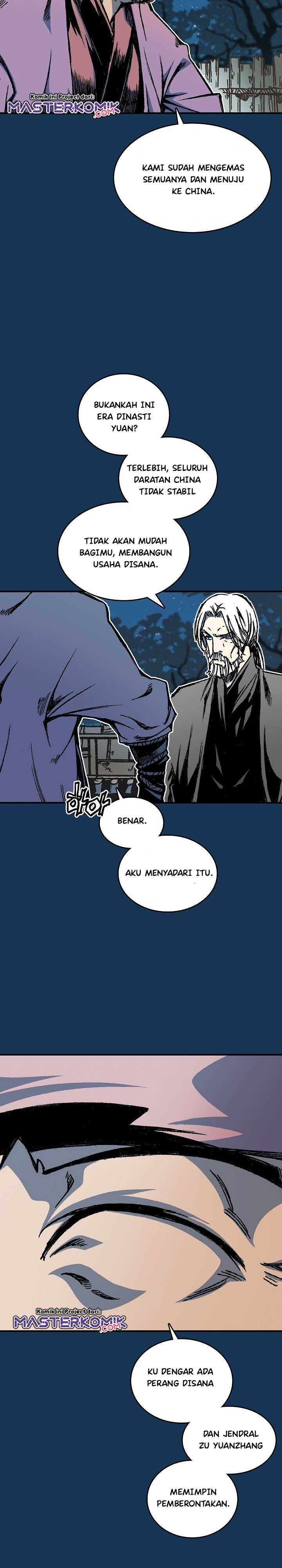 Memoir Of The King Of War Chap 71 - Next Chap 72