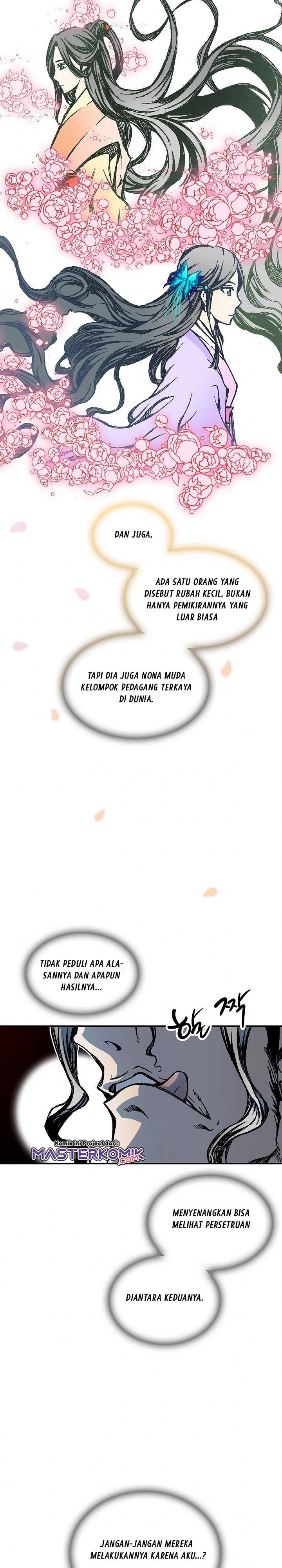 Memoir Of The King Of War Chap 72 - Next Chap 73