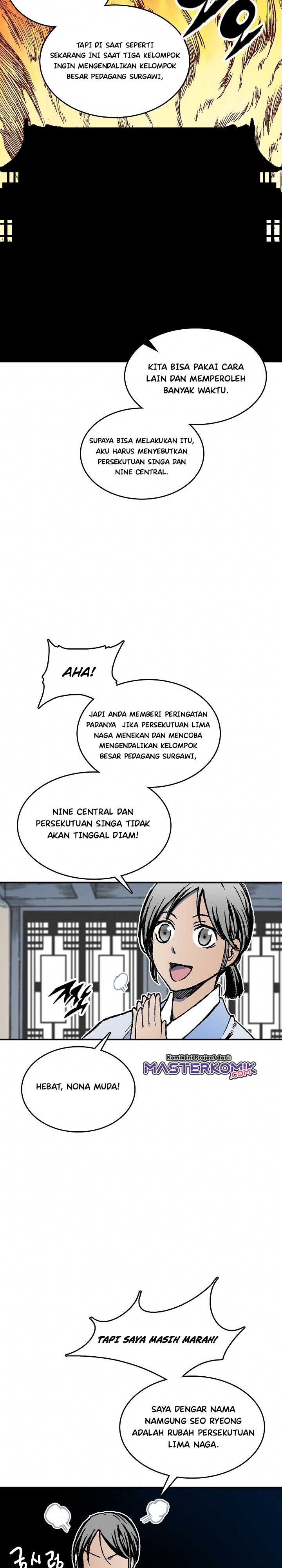 Memoir Of The King Of War Chap 72 - Next Chap 73