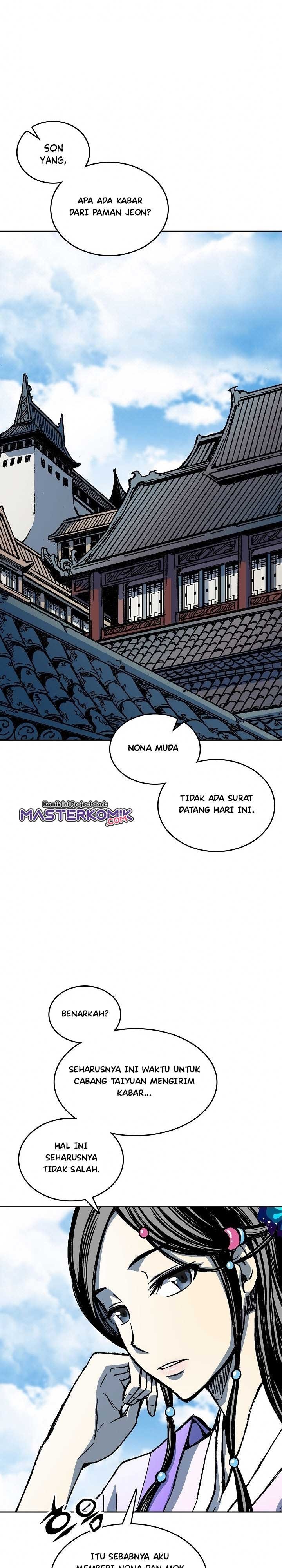 Memoir Of The King Of War Chap 72 - Next Chap 73