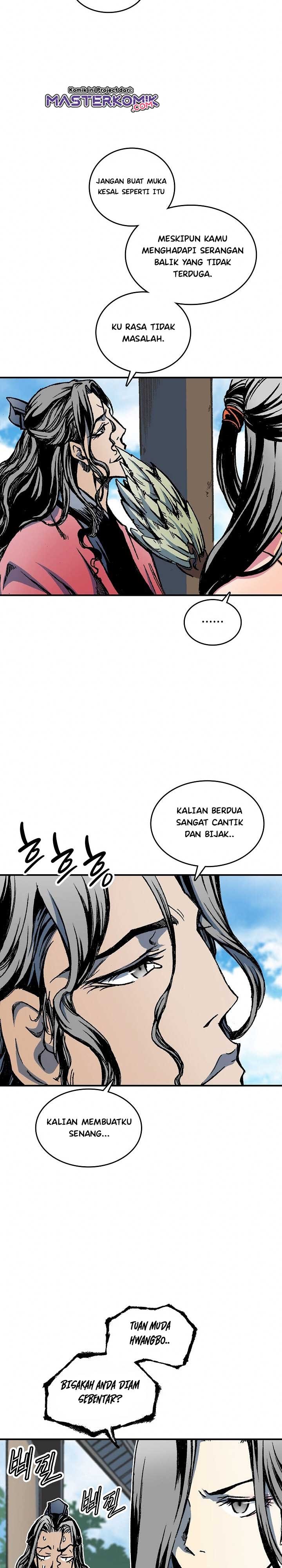 Memoir Of The King Of War Chap 72 - Next Chap 73