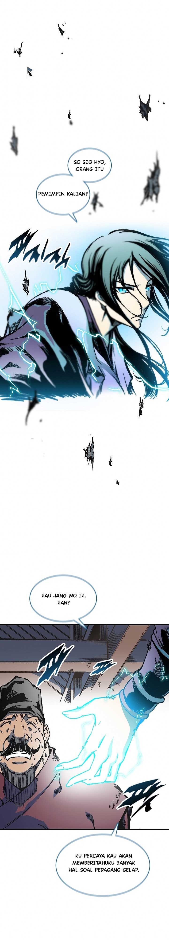 Memoir Of The King Of War Chap 74 - Next Chap 75