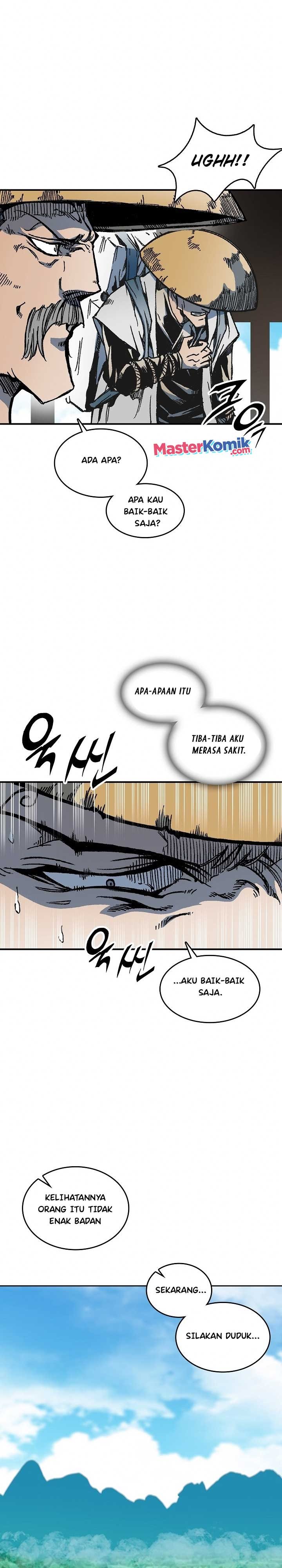 Memoir Of The King Of War Chap 74 - Next Chap 75
