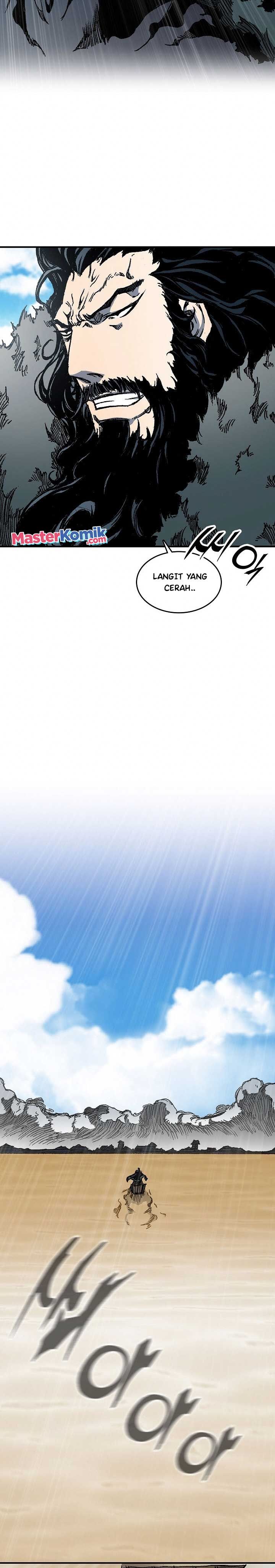 Memoir Of The King Of War Chap 75 - Next Chap 76