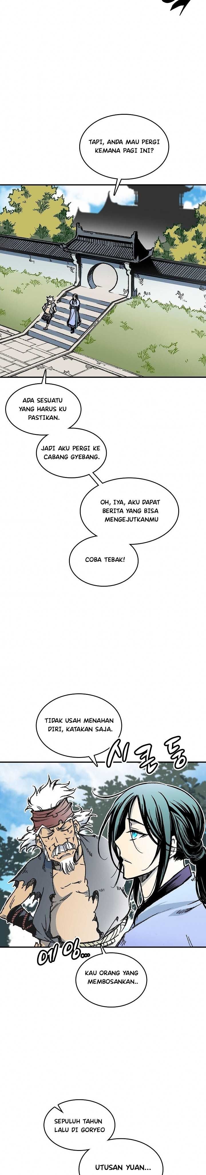 Memoir Of The King Of War Chap 75 - Next Chap 76
