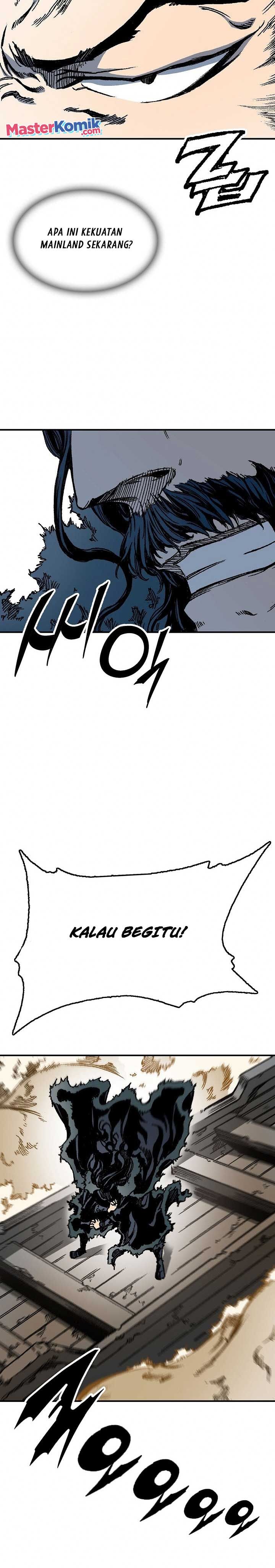 Memoir Of The King Of War Chap 75 - Next Chap 76