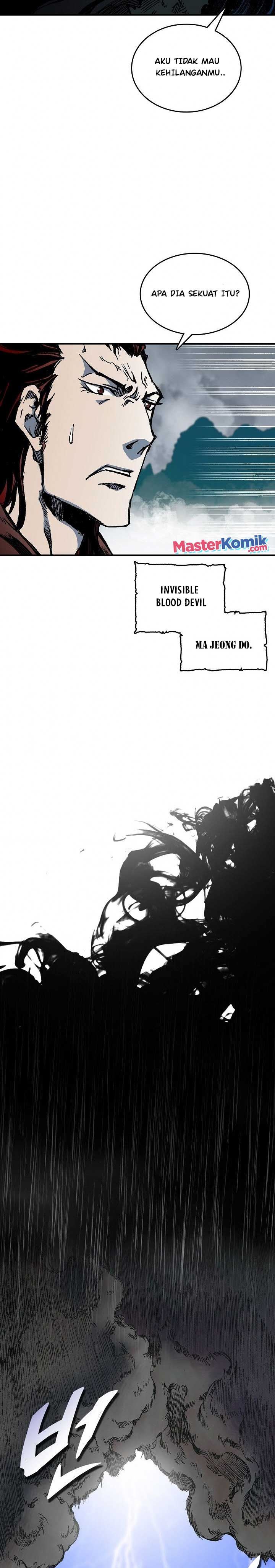 Memoir Of The King Of War Chap 77 - Next Chap 78