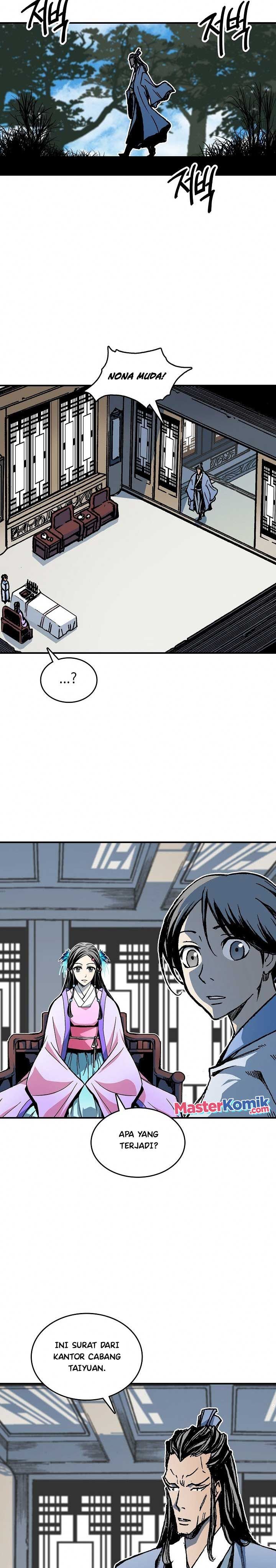 Memoir Of The King Of War Chap 77 - Next Chap 78