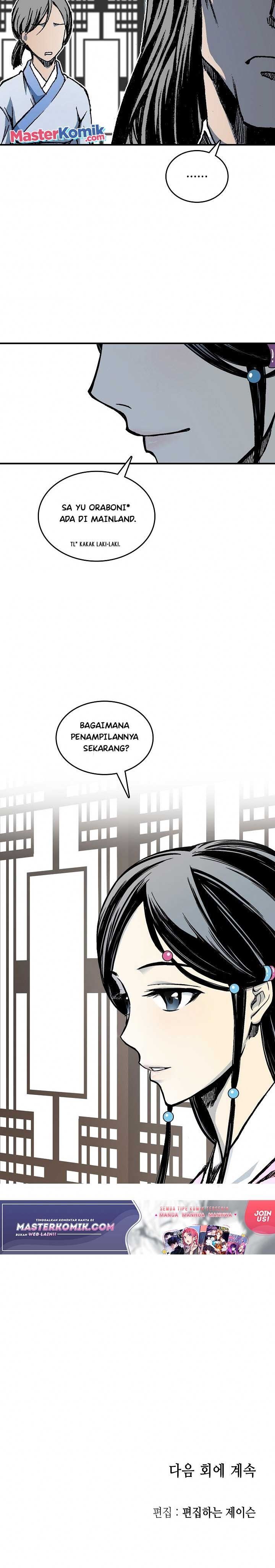 Memoir Of The King Of War Chap 77 - Next Chap 78