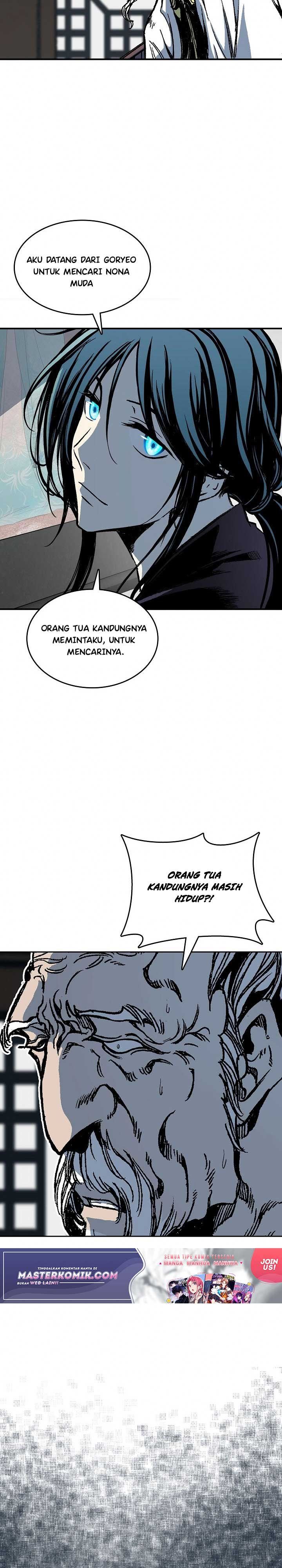 Memoir Of The King Of War Chap 79 - Next Chap 80