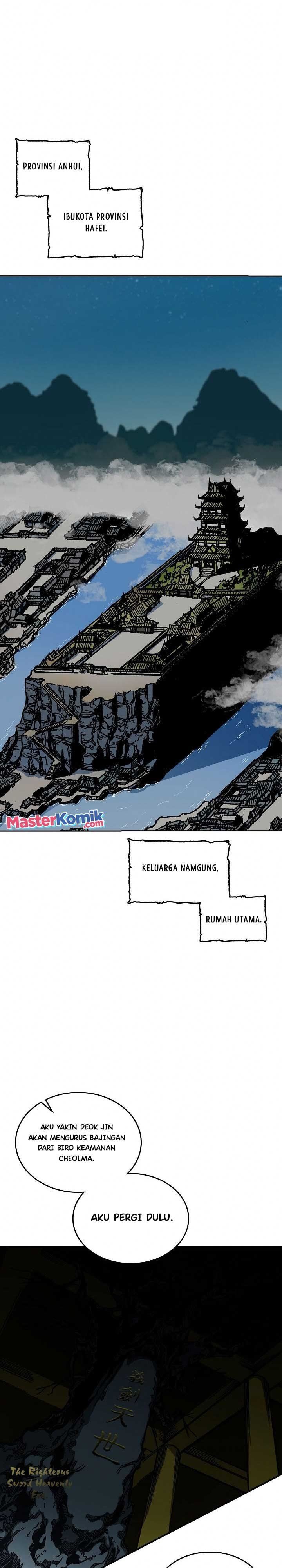 Memoir Of The King Of War Chap 79 - Next Chap 80