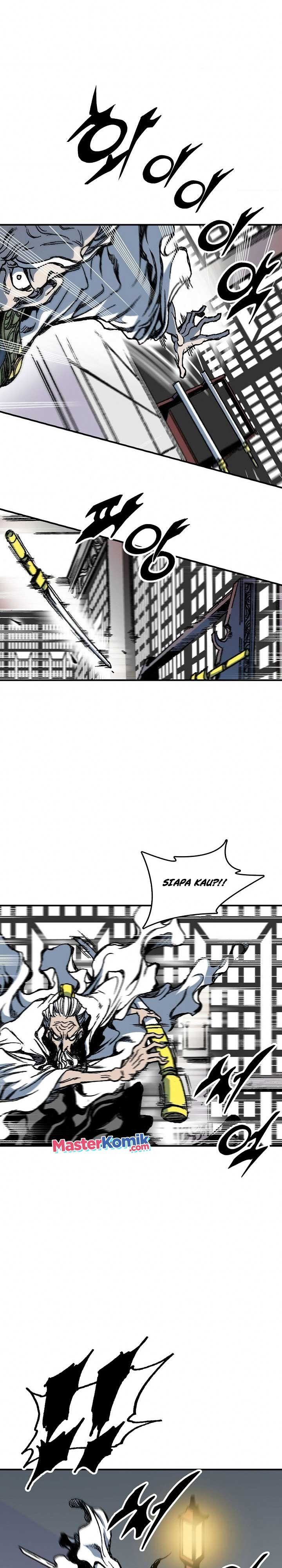 Memoir Of The King Of War Chap 79 - Next Chap 80