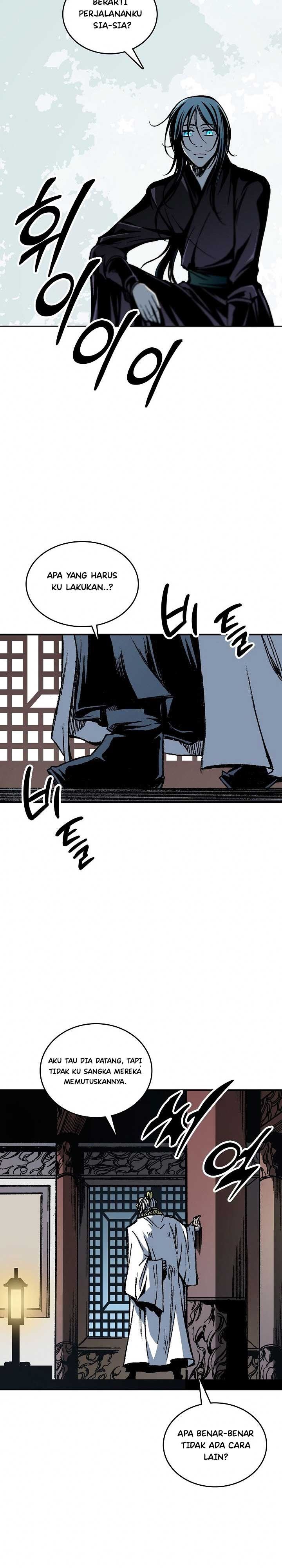 Memoir Of The King Of War Chap 79 - Next Chap 80