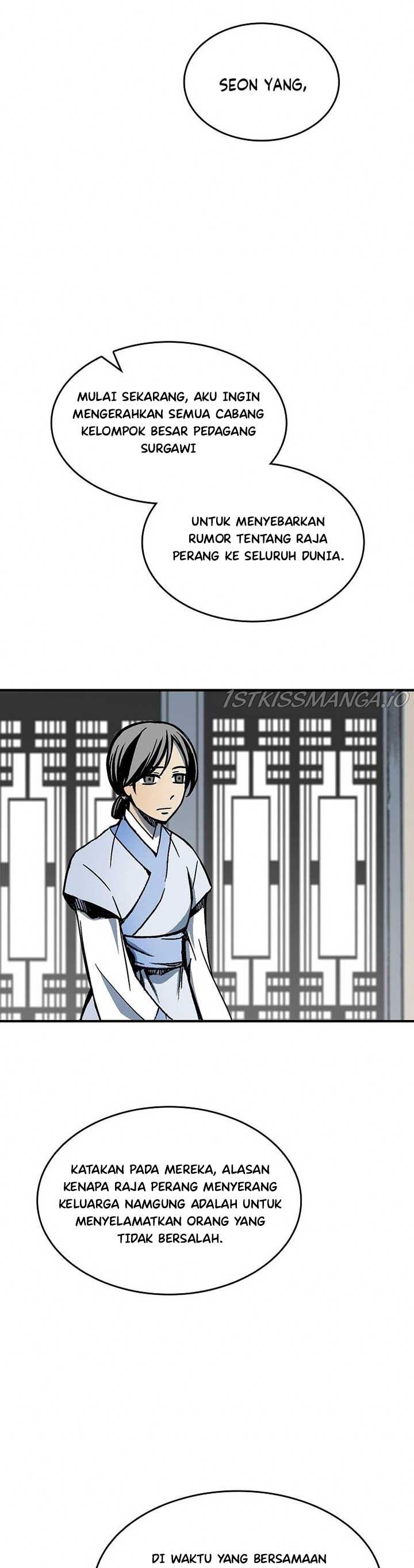 Memoir Of The King Of War Chap 83 - Next Chap 84