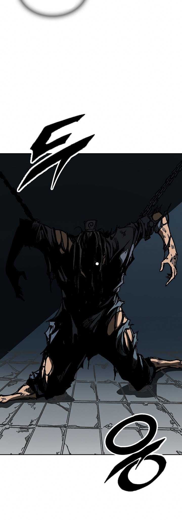 Memoir Of The King Of War Chap 80 - Next Chap 81