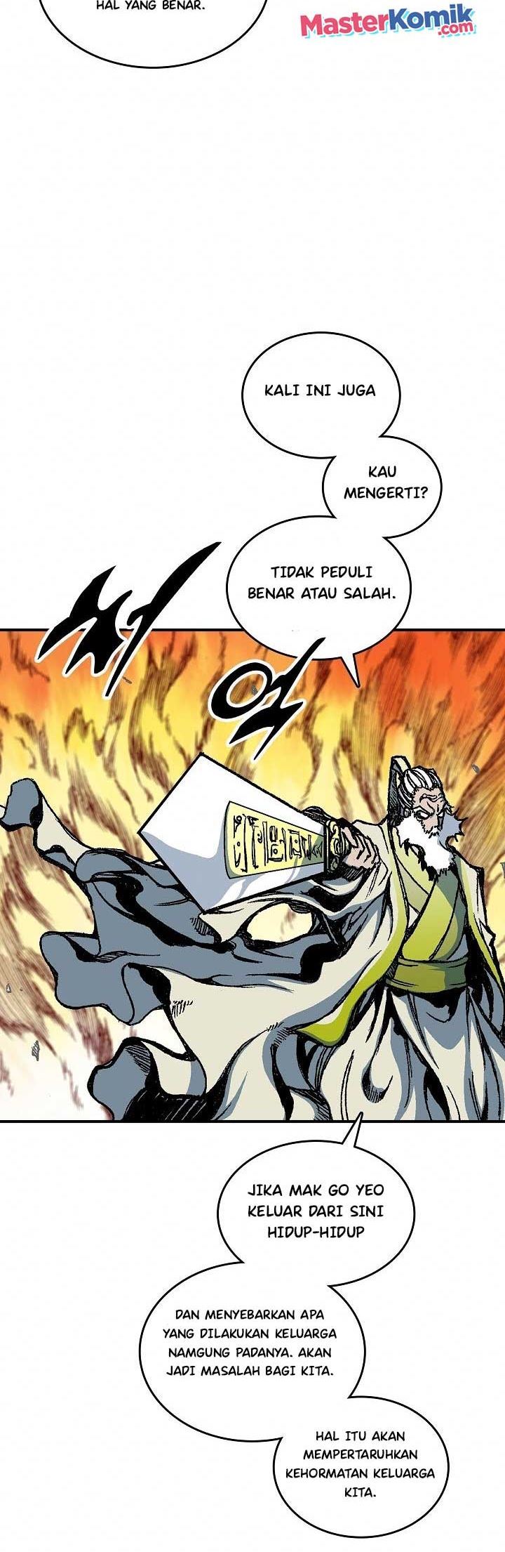 Memoir Of The King Of War Chap 81 - Next Chap 82
