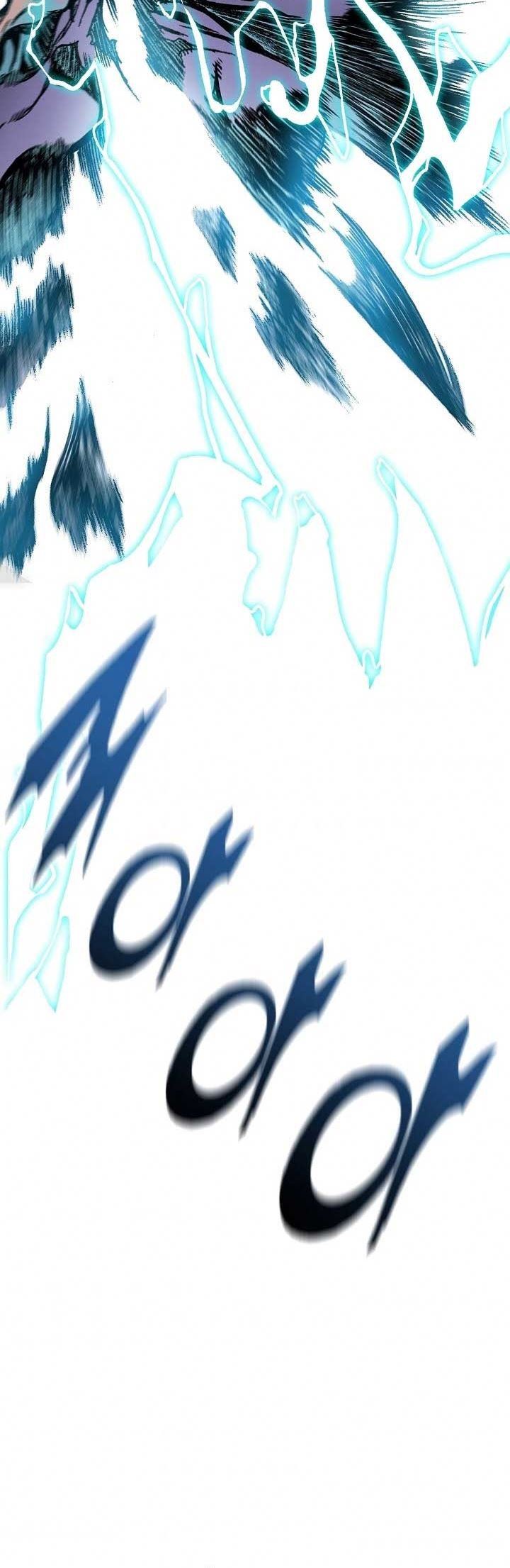 Memoir Of The King Of War Chap 81 - Next Chap 82