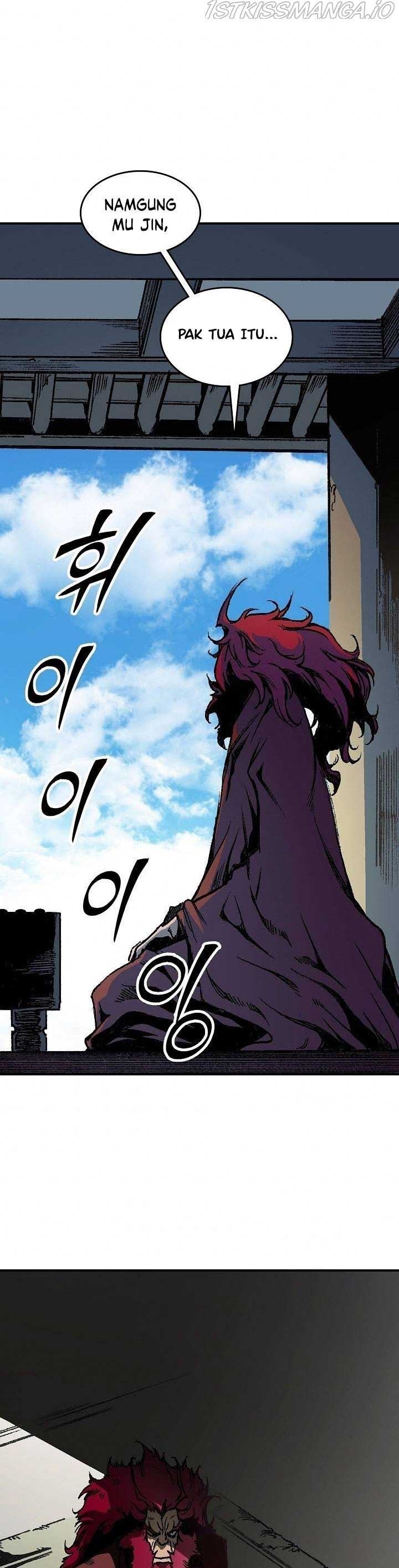 Memoir Of The King Of War Chap 82 - Next Chap 83