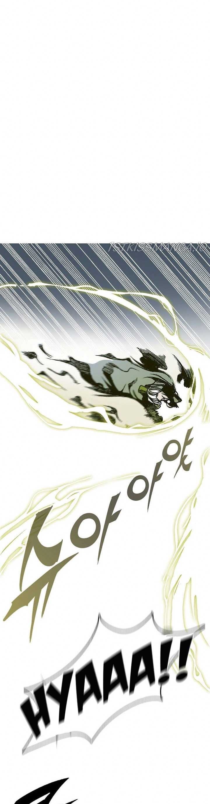 Memoir Of The King Of War Chap 82 - Next Chap 83